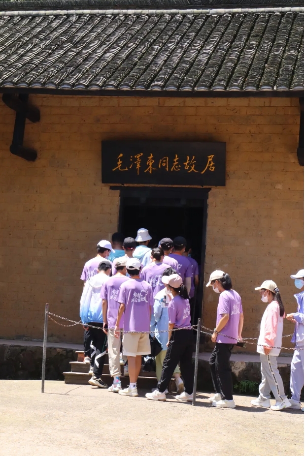 研學(xué)訪(fǎng)學(xué)