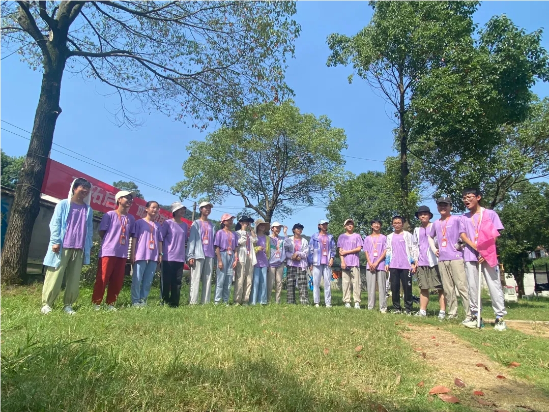 研學(xué)訪(fǎng)學(xué)