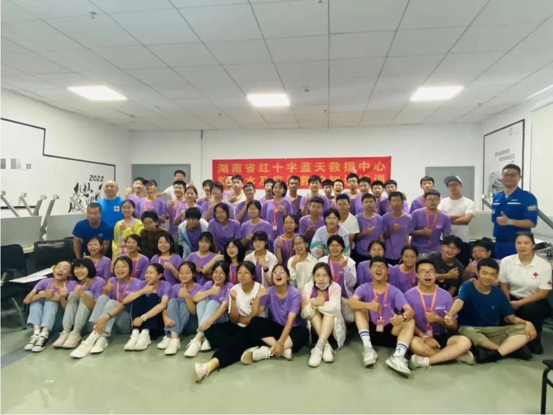 研學(xué)訪(fǎng)學(xué)